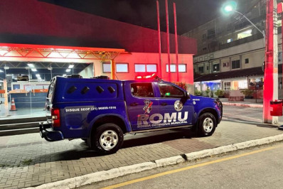 Tarado é preso pela Guarda Municipal no centro de Maricá