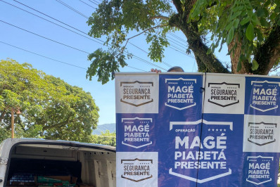 Segurança Presente apreende veículo com carga avaliada em R$ 10 mil