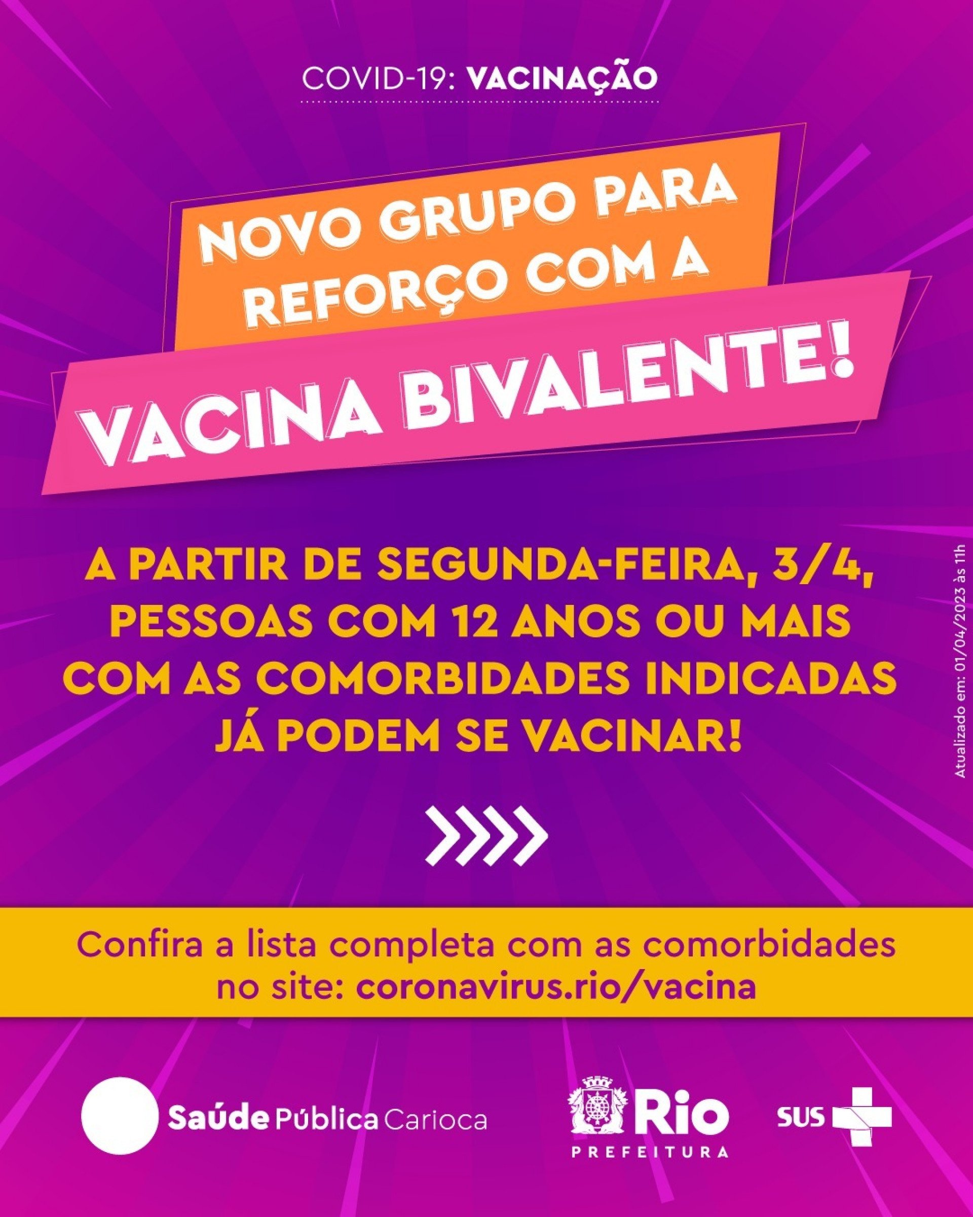 Para receber a bivalente, &eacute; necess&aacute;rio ter tomado pelo menos as duas doses do esquema inicial, com a &uacute;ltima tendo sido aplicada h&aacute; pelo menos quatro meses