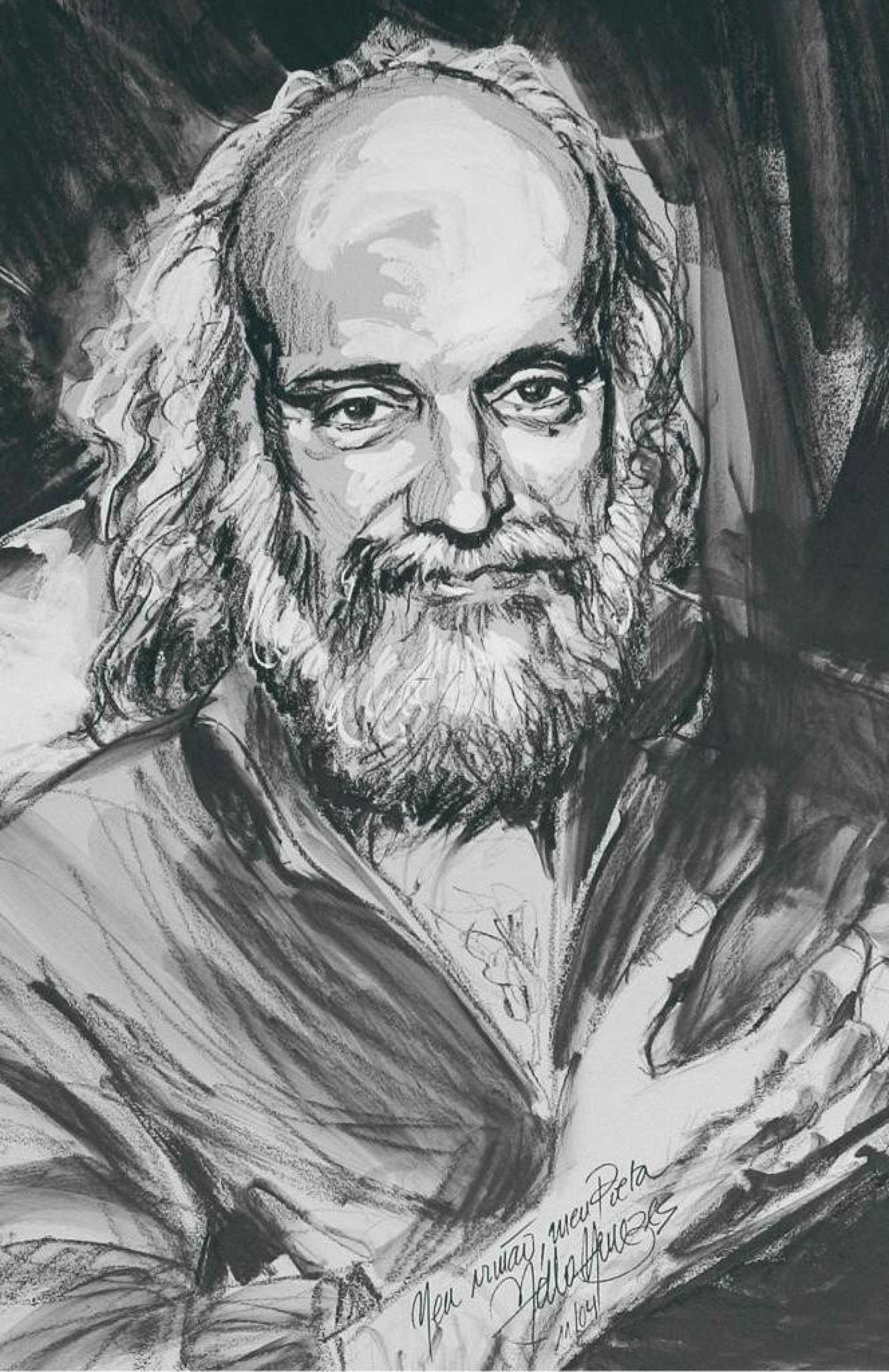 Desenho de Aldir Blanc feito por Mello Menezes - Arquivo pessoal