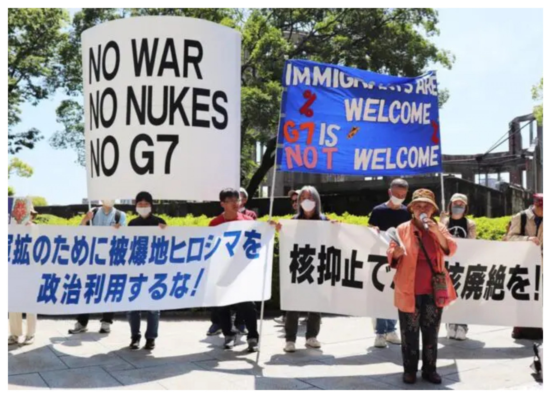 Protestos no Japão contra a reunião do G7 - Yang Guang/Xinhua
