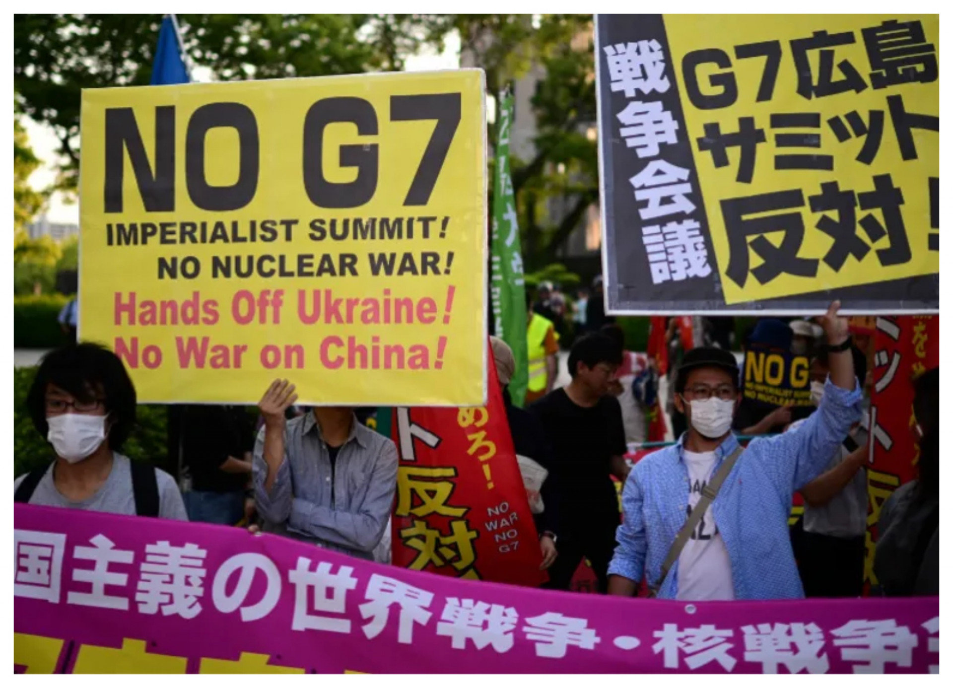 Protestos no Japão contra a reunião do G7 - AFP