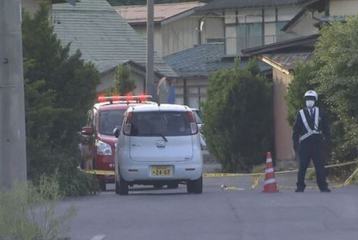 Três pessoas são mortas em ataque com arma de fogo e faca no Japão