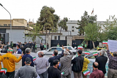 Forças do Irã disparam contra manifestação convocada por morte de estudante