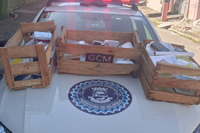 Guarda Civil de Nilópolis apreende perfumes que eram usados para dopar clientes e praticar roubos