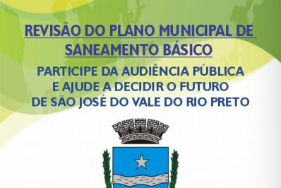 Audiência pública vai revisar Plano Municipal de Saneamento Básico em São José
