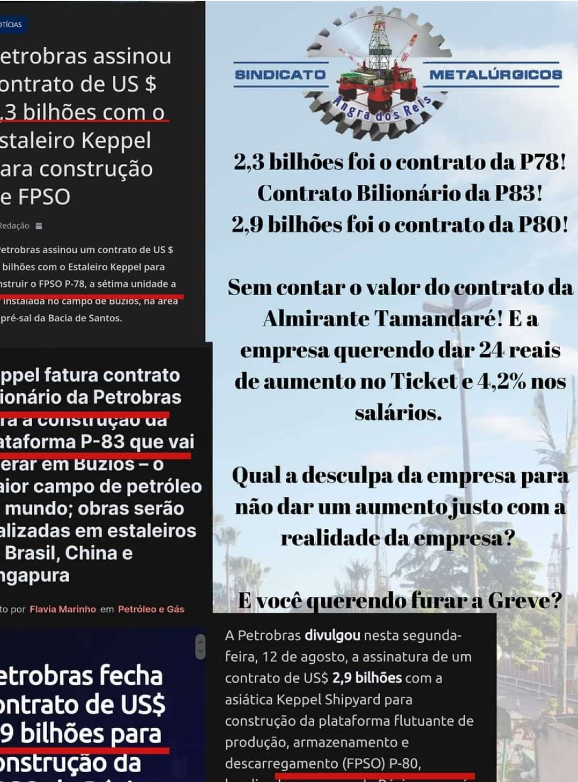 Sindicato dos Metal&uacute;rgicos de Angra divulga contratos feitos pela Keppel  - Divulga&ccedil;&atilde;o/Sindicato Metal&uacute;rgico/Angra