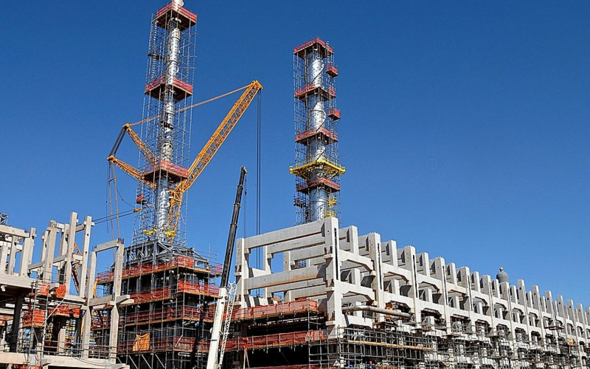 Complexo Petroquímico do Rio de Janeiro (Comperj)