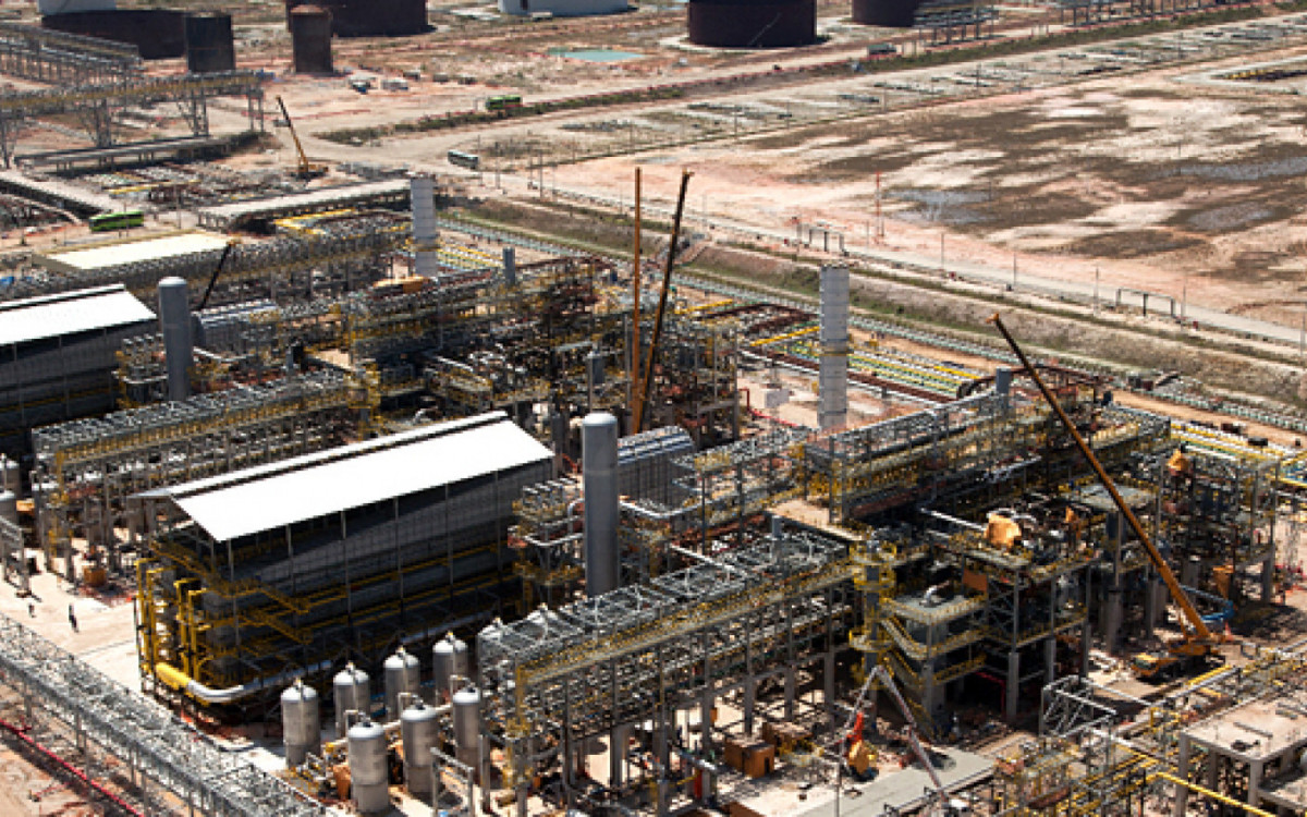 Complexo Petroquímico do Rio de Janeiro (Comperj)