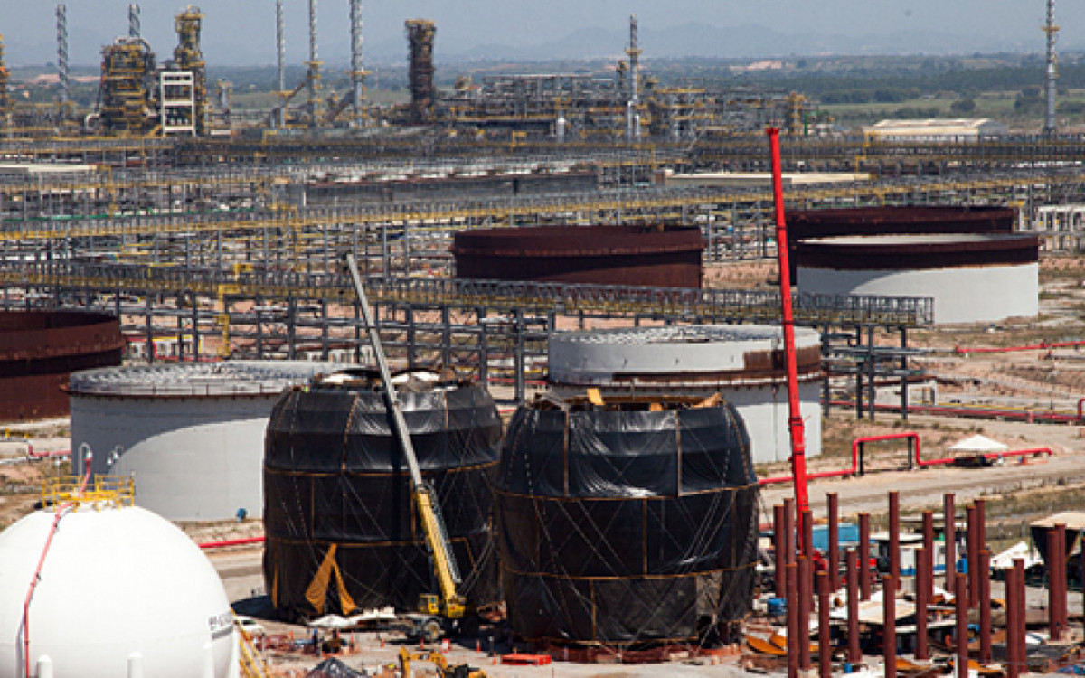 Complexo Petroquímico do Rio de Janeiro (Comperj)