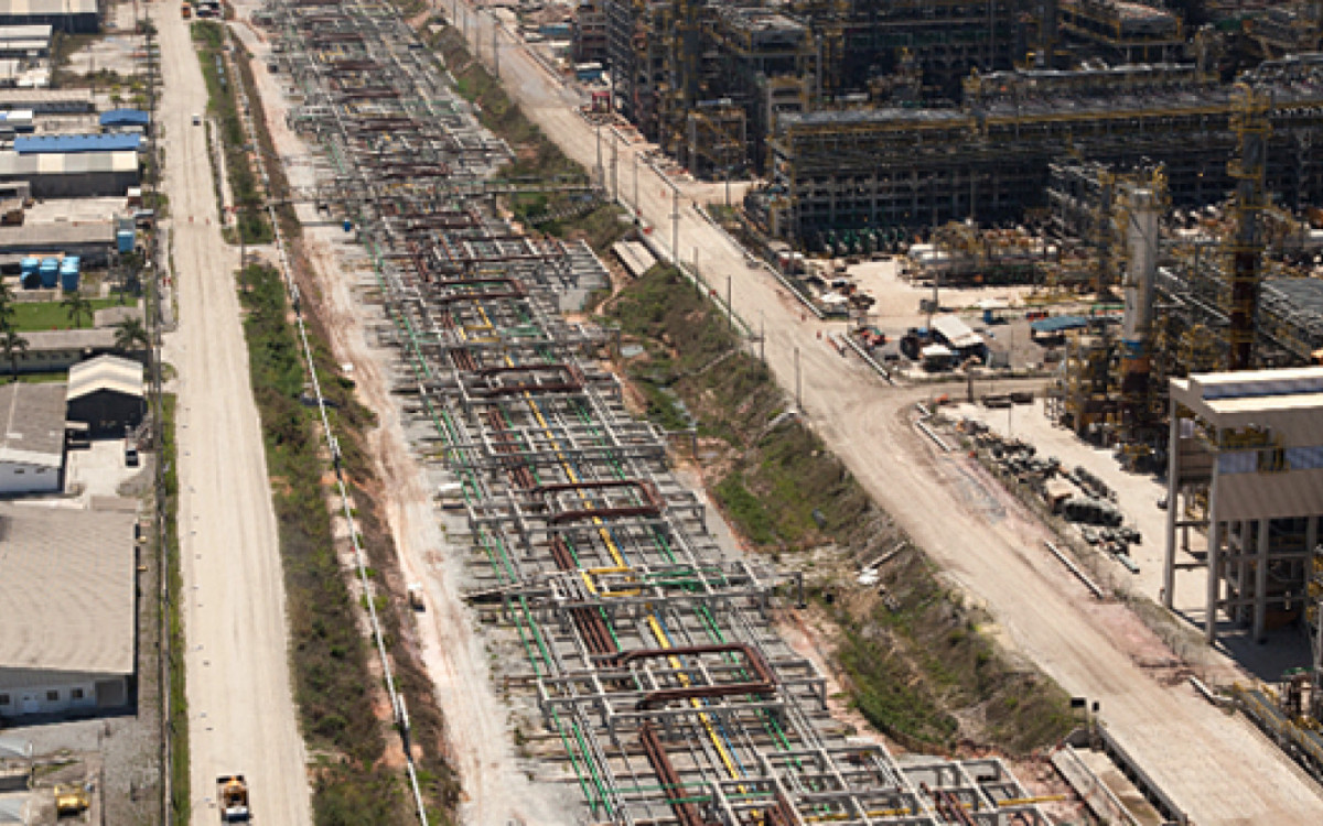 Complexo Petroquímico do Rio de Janeiro (Comperj)