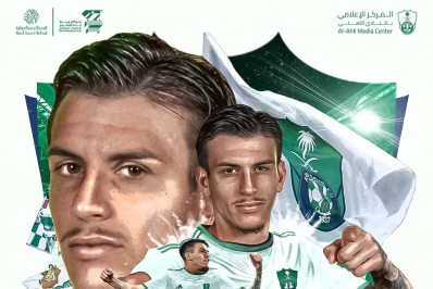 Clube saudita anuncia a contratação do zagueiro ex-Fluminense Ibañez