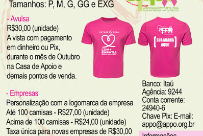 APPO: Camisas personalizadas para empresas já estão disponíveis