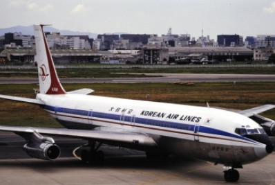 Coreia do Norte retoma voos internacionais após três anos