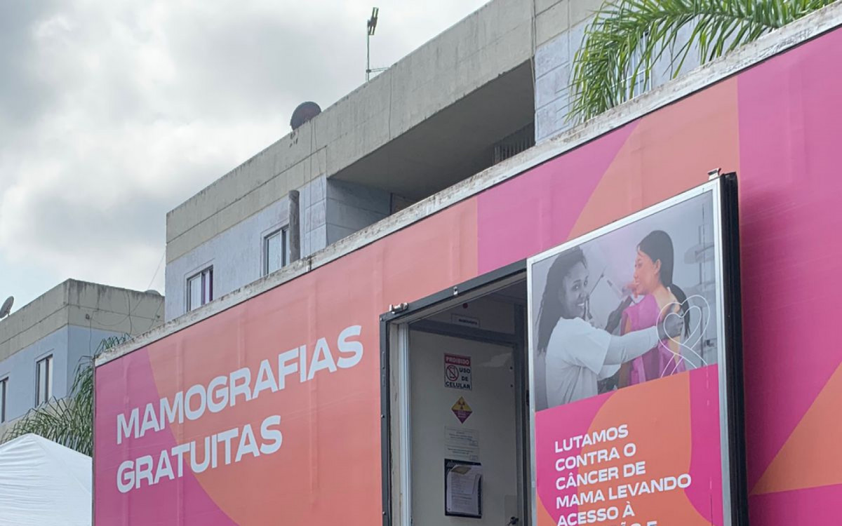 Tratamentos de rastreio de c&acirc;ncer de colo de &uacute;tero, c&acirc;ncer de mama e de incontin&ecirc;ncia urin&aacute;ria estar&atilde;o dispon&iacute;veis