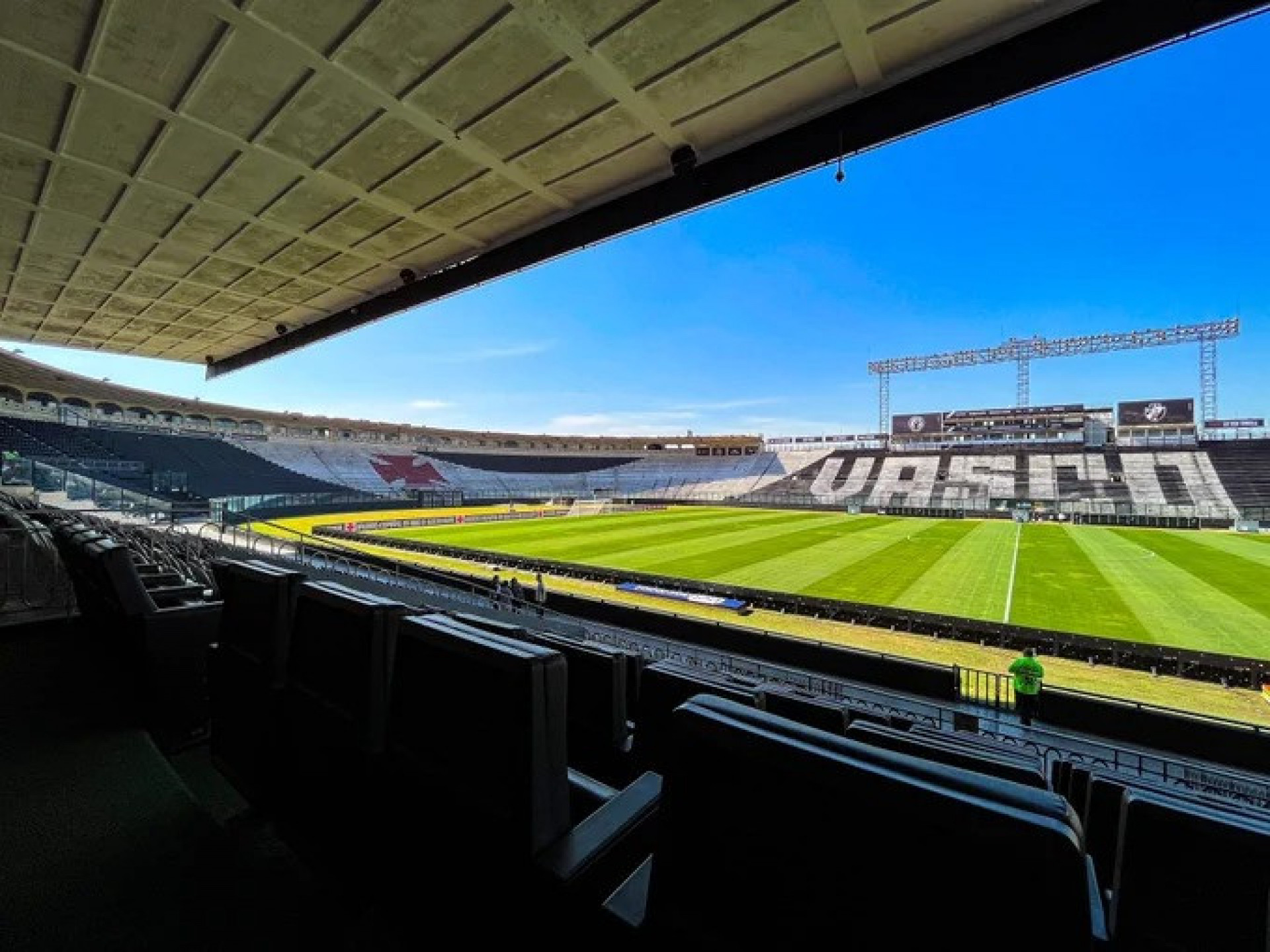 Justiça impede Vasco de jogar contra o Atlético-MG no Maracanã