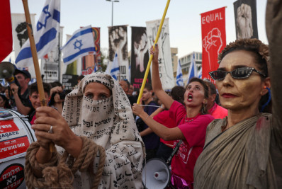Multidão protesta contra reforma judicial antes de audiência crucial do Supremo de Israel