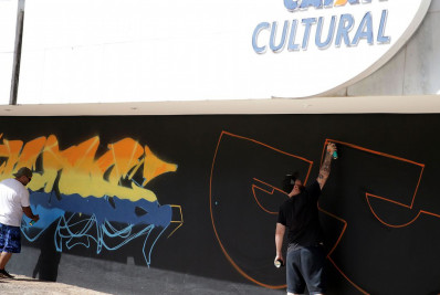 Shows em sete capitais marcam retorno da programação musical da Caixa