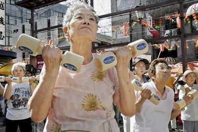 Lutando contra o envelhecimento, Japão registra mais de 10% de sua população com mais de 80 anos