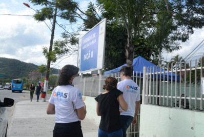 Edital para concurso público em Maricá  será divulgado nas próximas semanas