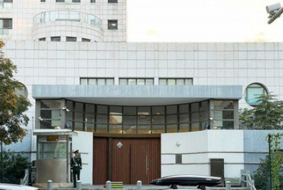 Funcionário da embaixada de Israel em Pequim é esfaqueado