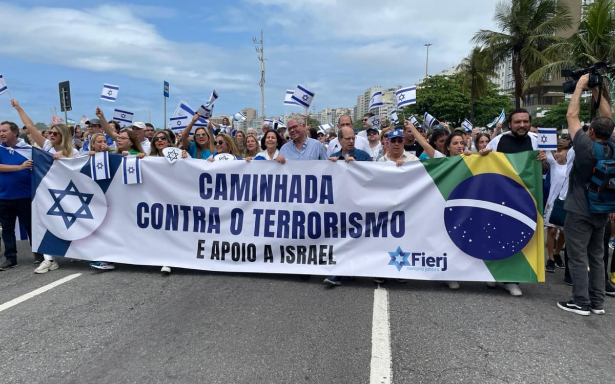IMG_0856, FIERJ- Federação Israelita do Estado do Rio de Janeiro