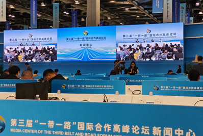 Líderes de países emergentes se reúnem na China