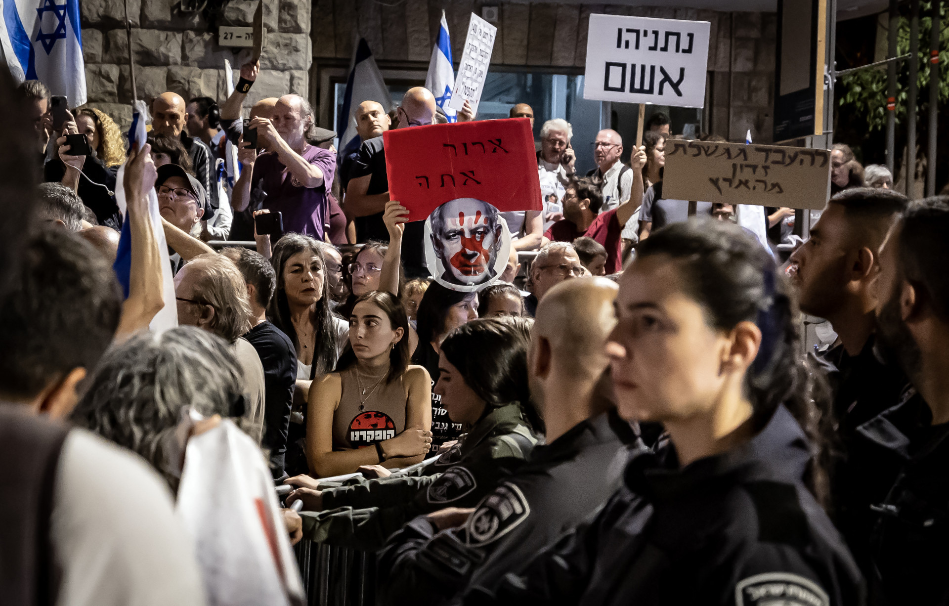 Israeleneses se reúnem em Jerusalém para protestar contra o primeiro-ministro Benjamin Netanyahu - FADEL SENNA / AFP