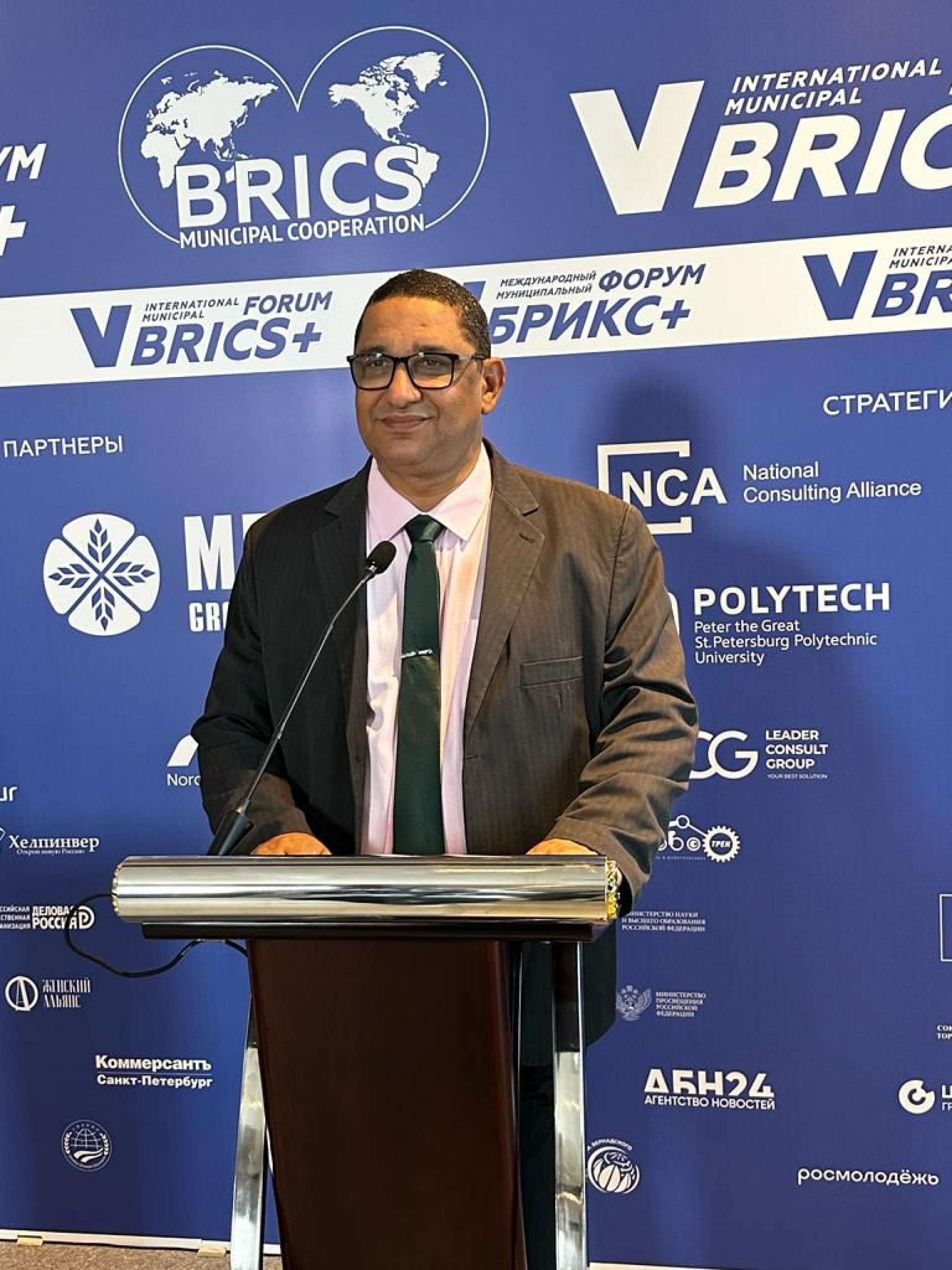 Douglas Barbosa, secretário de Segurança Pública de Angra palestrante no V Fórum da Brics, na Rússia.
