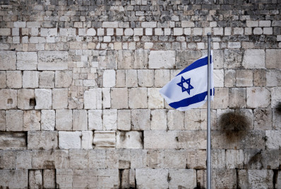 Três suspeitos morrem após ataque a posto de segurança em Israel