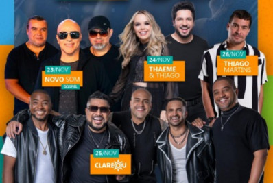 Quatis anuncia programação do aniversário de 32 anos da cidade