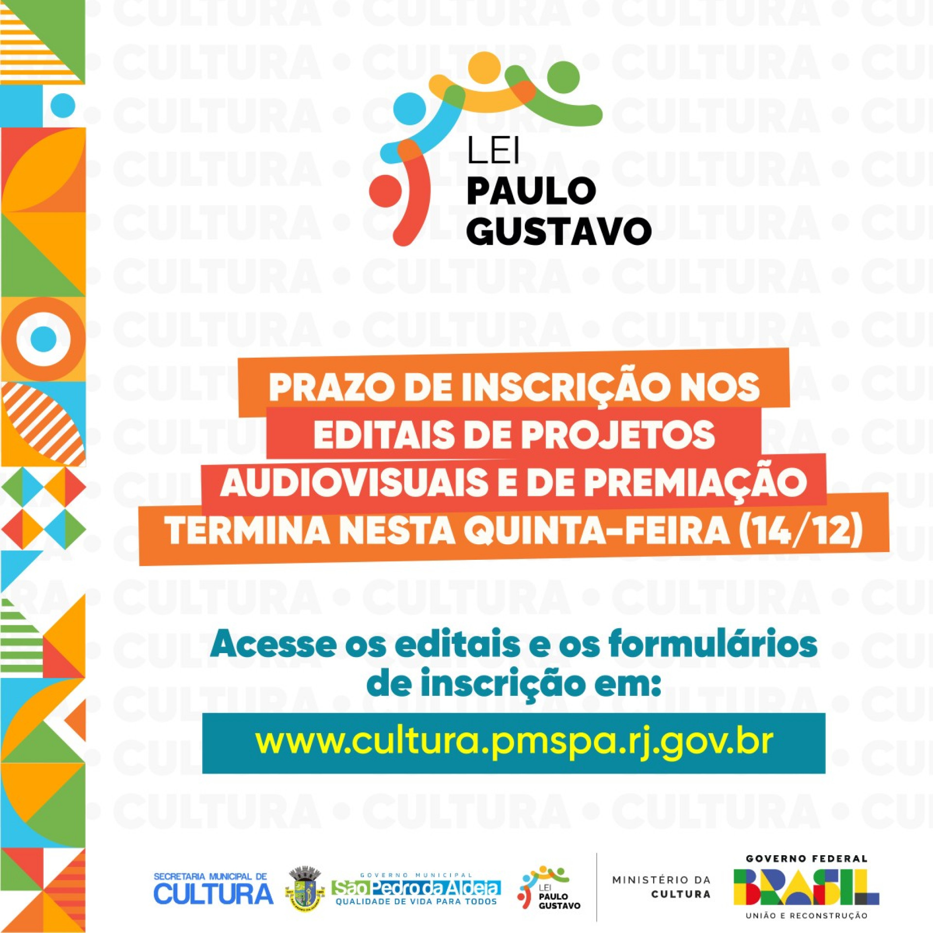 Os editais e mais informações podem ser acessados na página da Lei Paulo Gustavo.

