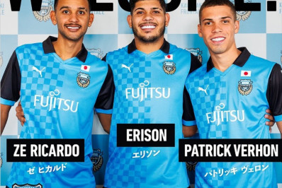 Clube japonês anuncia atacante Erison, ex-Botafogo