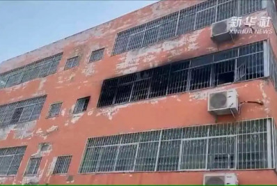 Incêndio em escola deixa 13 mortos na China