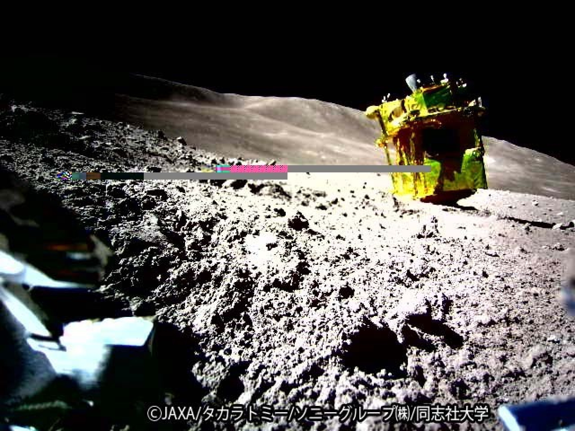 Imagens feitas pelo LEV-2 na lua  - Divulgação / JAXA