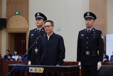 Ex-presidente de banco é condenado a morte na China