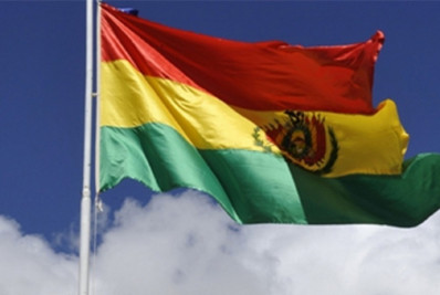 Congresso da Bolívia aprova lei para convocar eleições judiciais