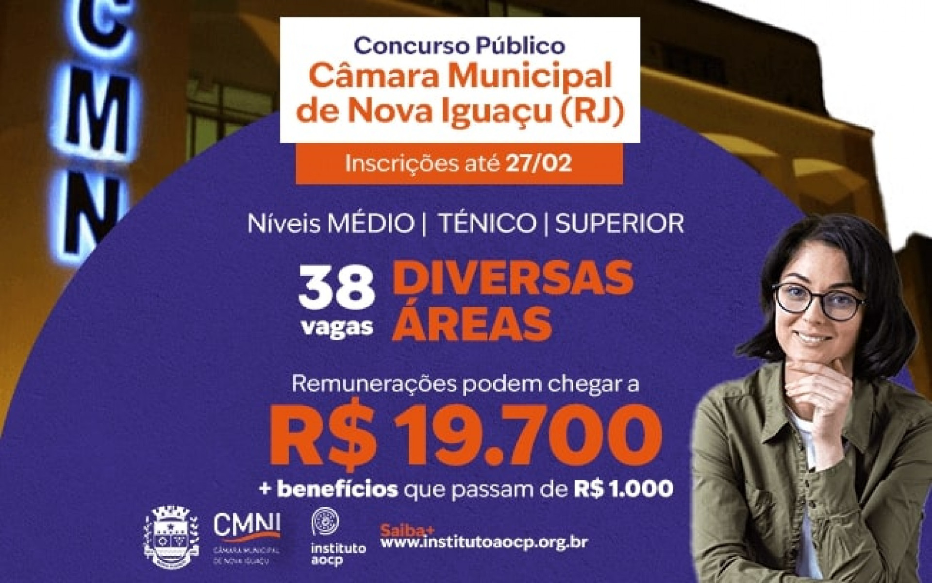 As inscrições devem ser realizadas no site do Instituto AOCP, instituição organizadora do concurso - Divulgação