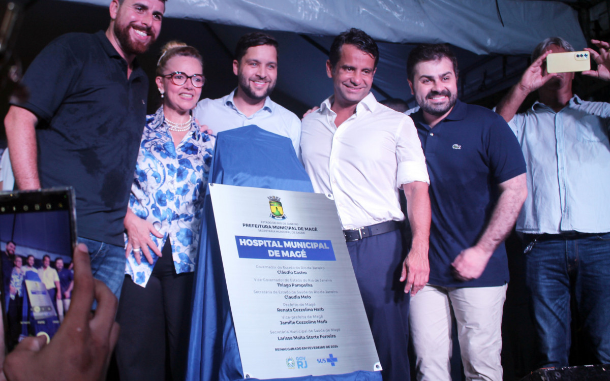 Prefeitura de Mag&eacute; inaugura novo hospital com mais de 60 leitos - Divulga&ccedil;&atilde;o