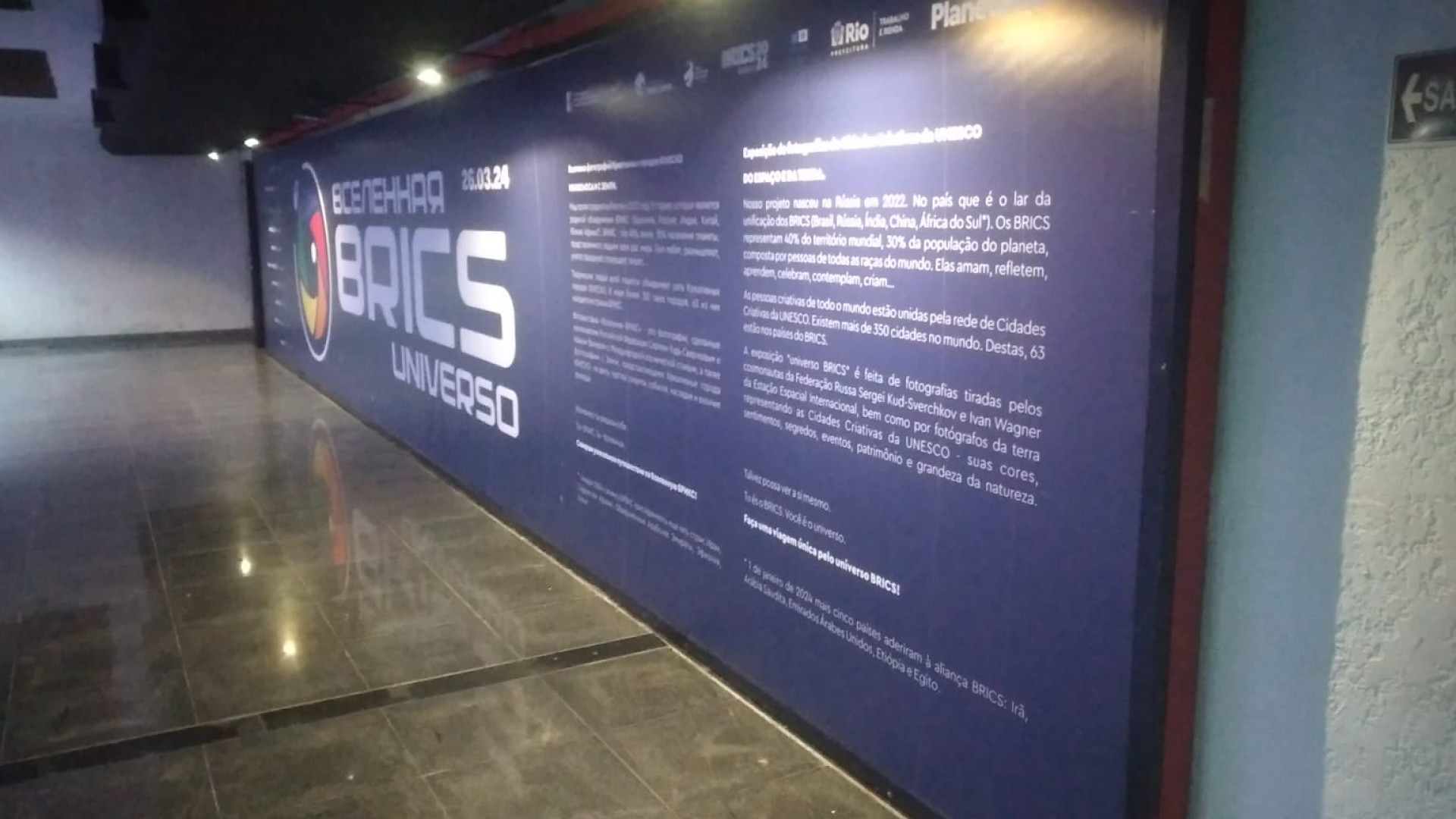 Exposição acontece a partir desta terça-feira (26), na Gávea, Zona Sul do Rio - Divulgação / Planetário do Rio