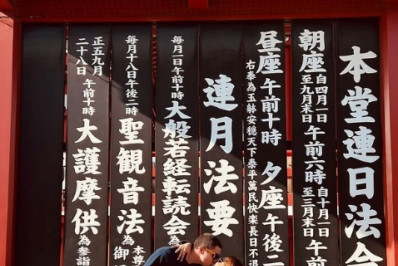 Ricardo Vianna compartilha cliques românticos com Lexa no Japão