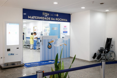 Nasce o primeiro bebê na Maternidade da Rocinha