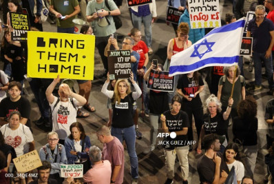 Israel e Hamas chegam a acordo de cessar-fogo e libertação de reféns, dizem negociadores