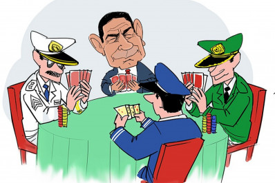 Ameaça cibernética