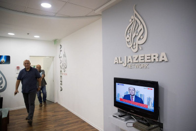 Al Jazeera tomará medidas legais 'até o fim' após fechamento de escritório em Israel