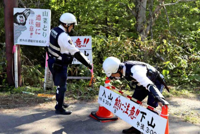 Japão faz alerta depois de ursos atacarem diversas pessoas no nordeste do país