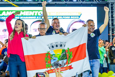 Matheus do Waguinho lança pré-candidatura a prefeito com mais de 30 mil pessoas em Belford Roxo