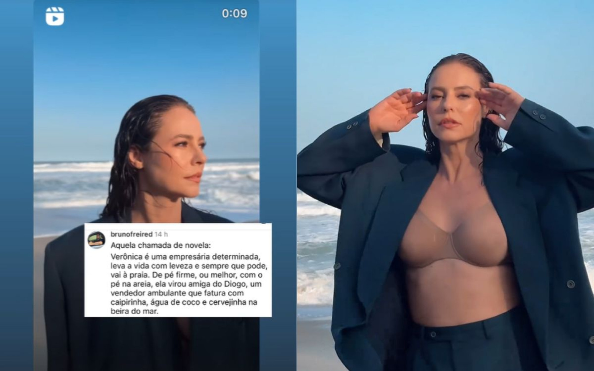 Paolla Oliveira se diverte com comentário de fã - Reprodução / Instagram