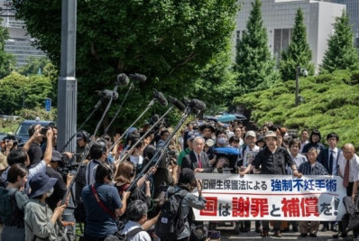 Japão: Suprema Corte decreta pagamento de indenização a vítimas de esterilizações forçadas