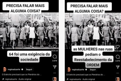 Regina Duarte é condenada por postar foto de Leila Diniz e se retrata: 'Foi na maior boa fé'